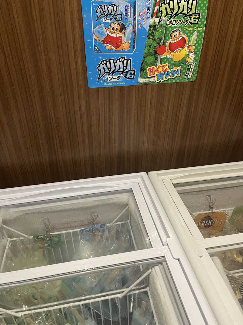 ぁみさんの天然温泉 豊穣の湯 (ドーミーイン池袋)のサ活写真