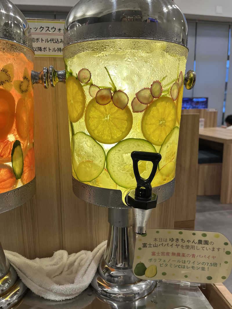 ぁみさんの富士山天然水SPA サウナ鷹の湯のサ活写真