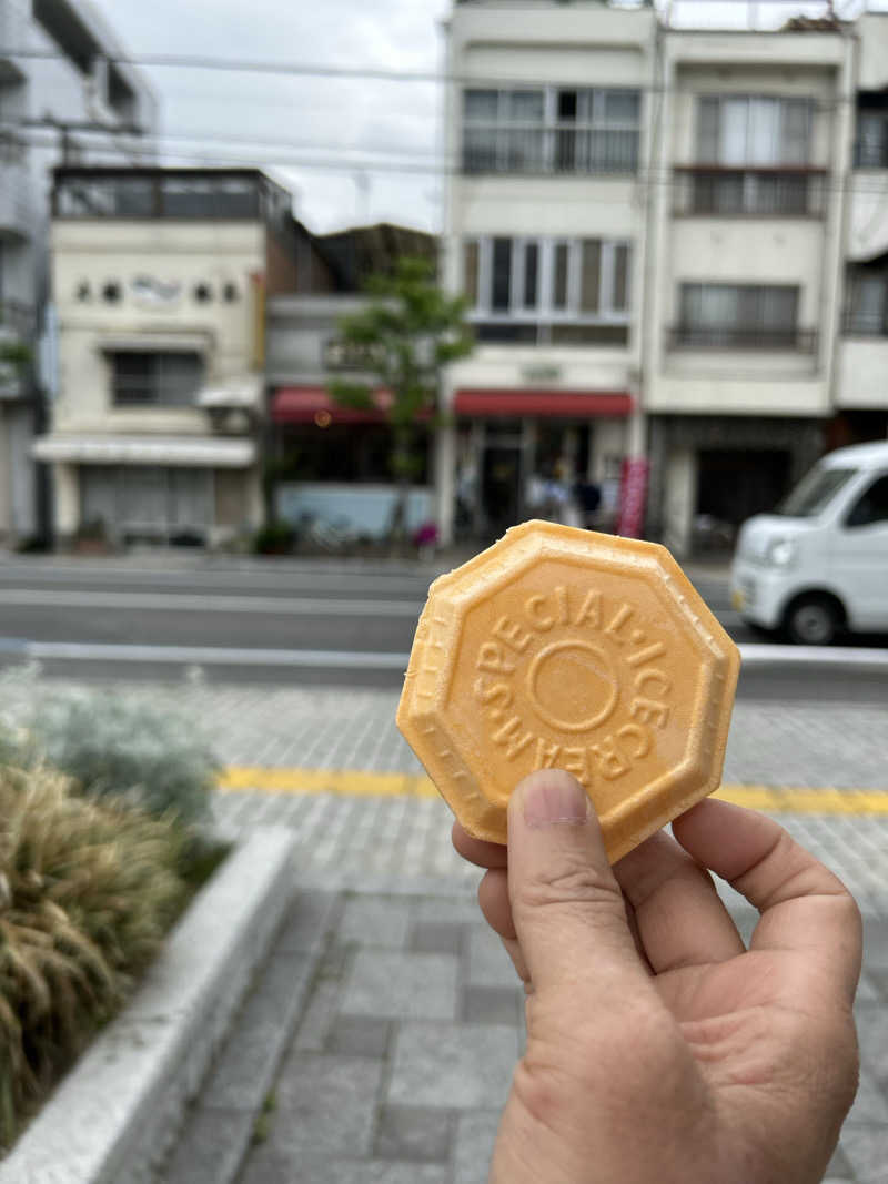 きゅうさんの尾道平原温泉 ぽっぽの湯のサ活写真