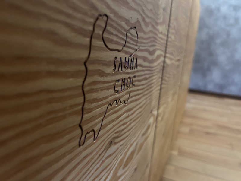 中倉直樹さんのSAUNA CNOCのサ活写真