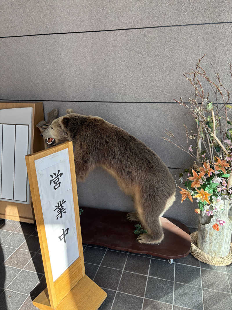 ウワサのアウフギーサーさんのホテル 武蔵亭のサ活写真