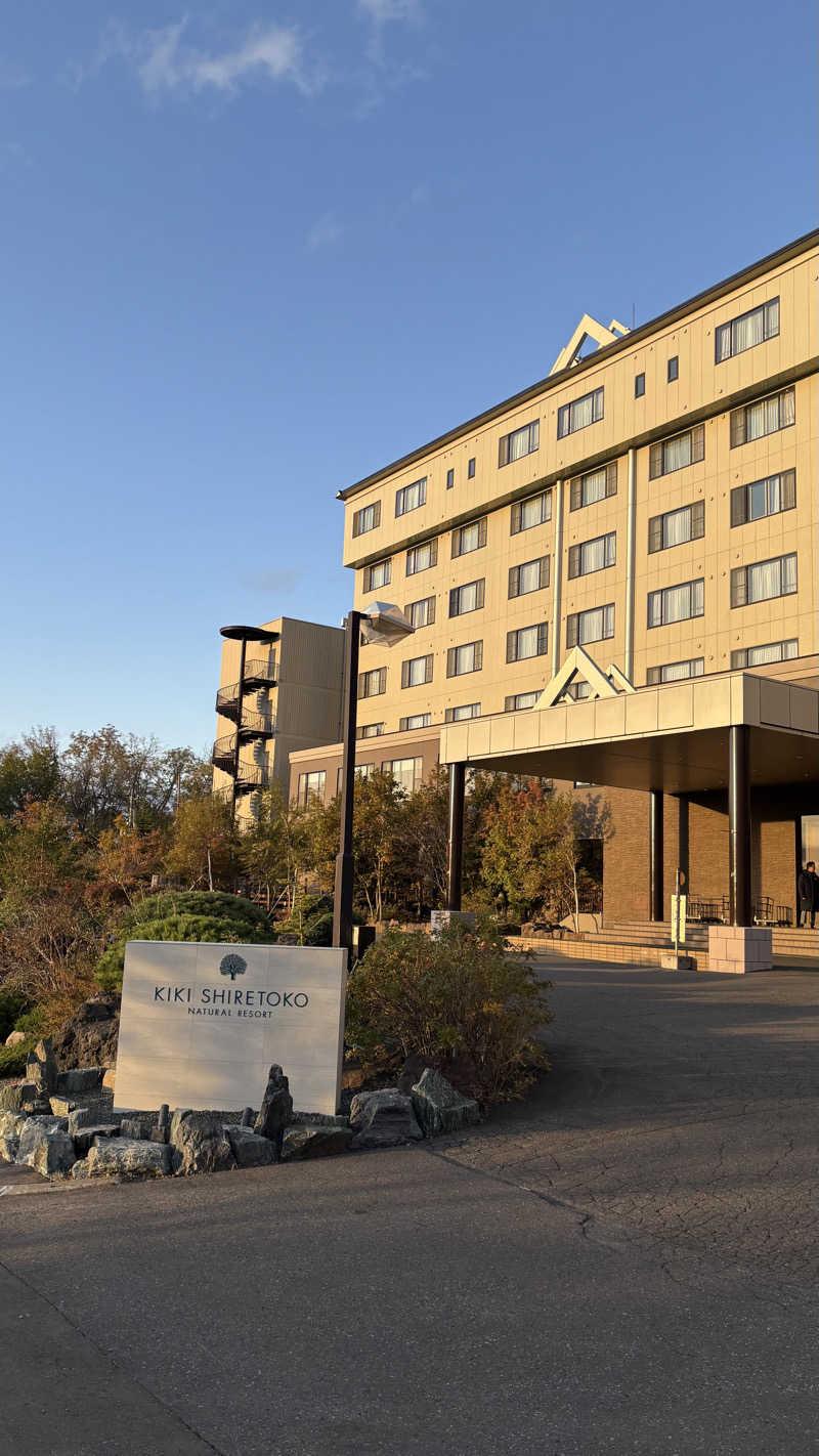 ウワサのヘアードレッサーさんのKIKI知床 ナチュラルリゾートのサ活写真