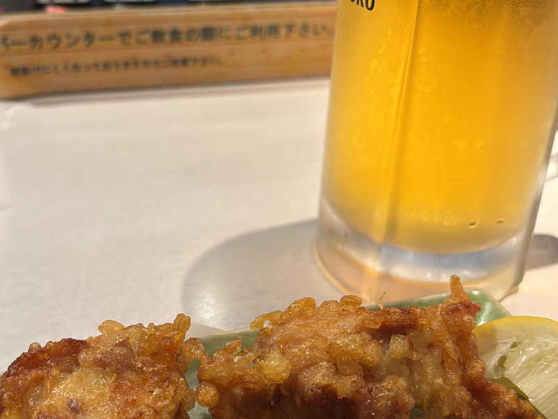 生ビール