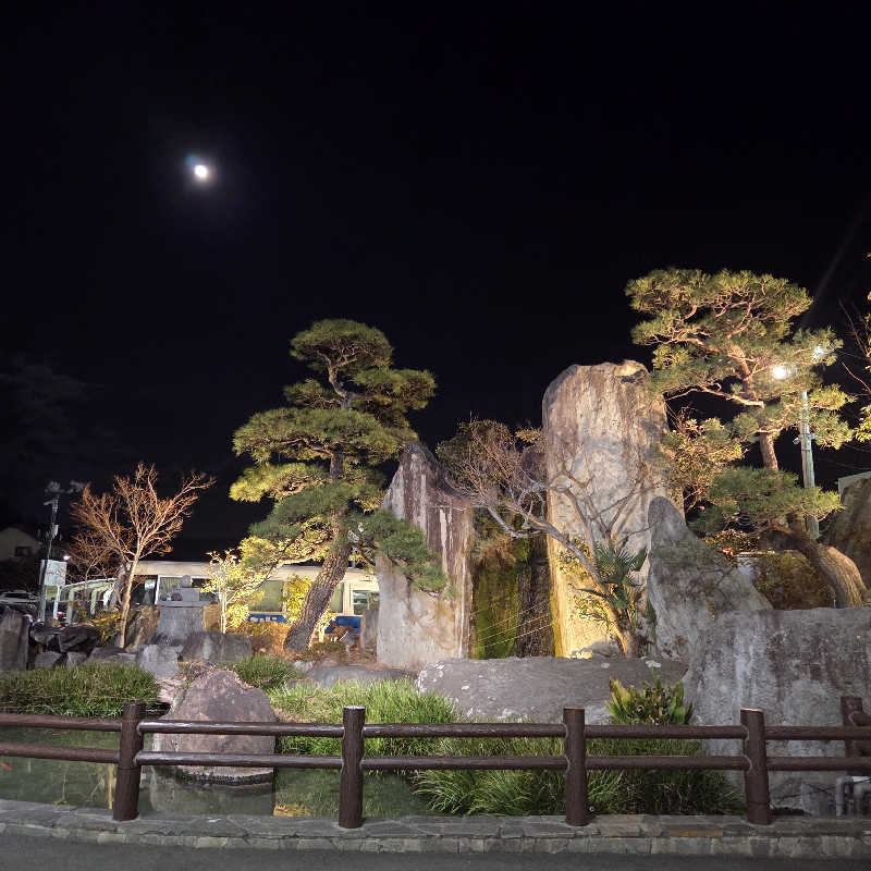 いゆわがおさんの石和健康ランドのサ活写真