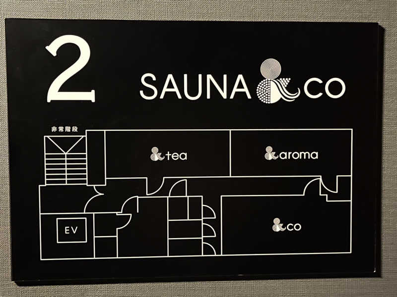 さぶさんのSAUNA&coのサ活写真