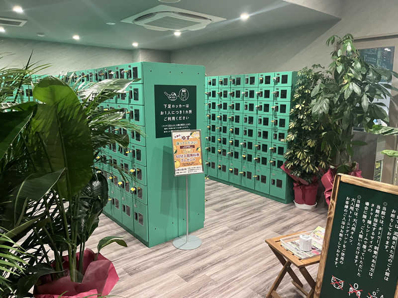 さぶさんのYUBUNE SAUNA PARK はにゅうの湯のサ活写真