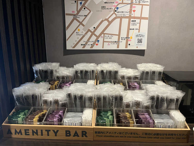 さぶさんの3S HOTEL ATSUGIのサ活写真