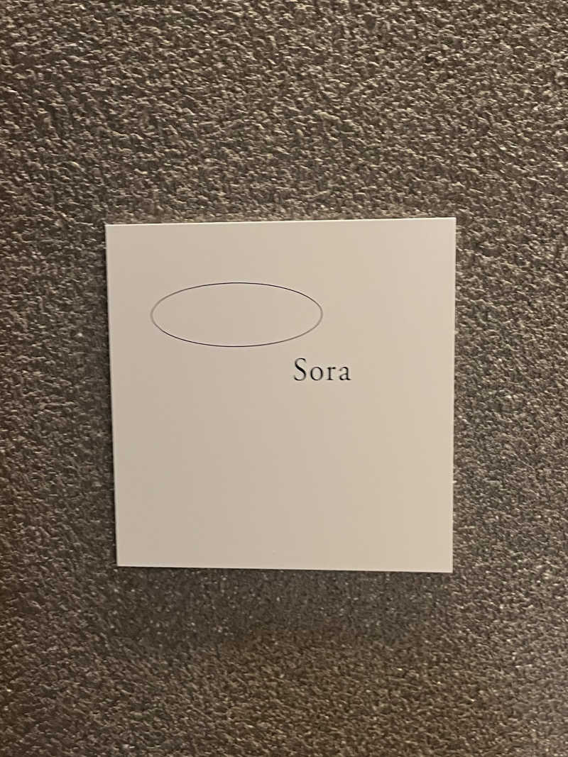 さぶさんのGREENITY IWATAのサ活写真