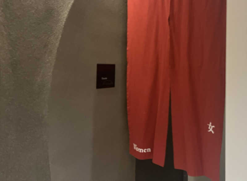 さぶさんのGREENITY IWATAのサ活写真