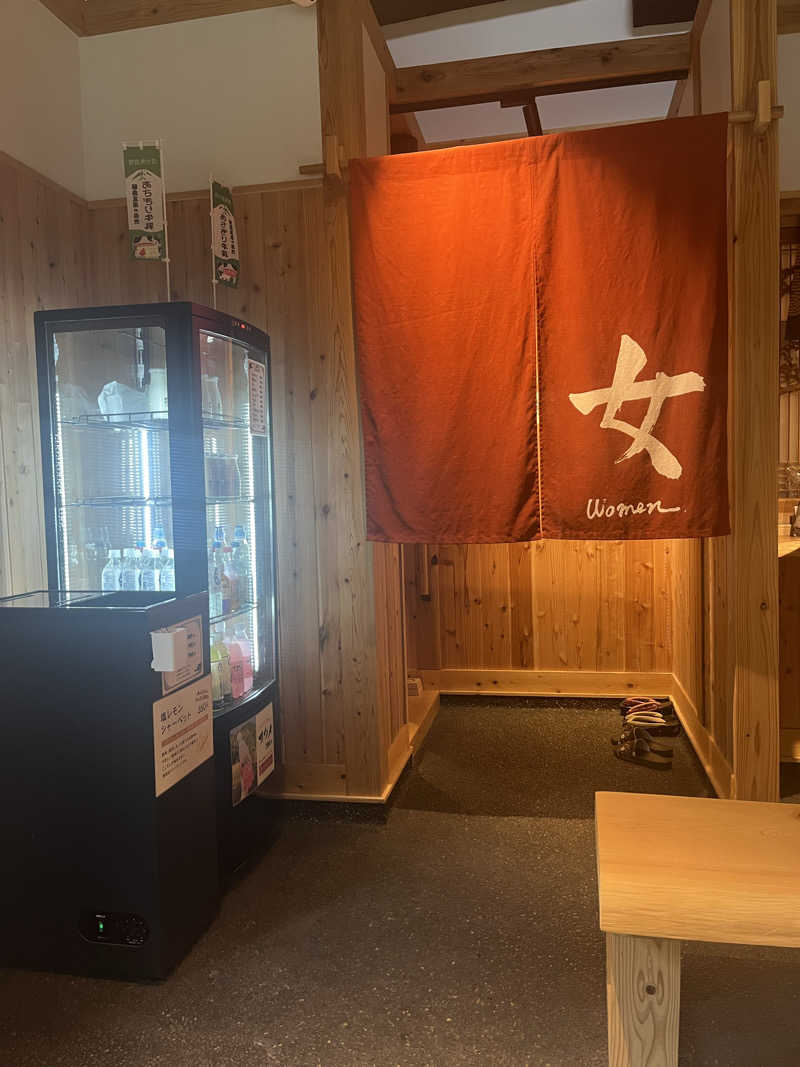 さぶさんのふきさらし湯のサ活写真