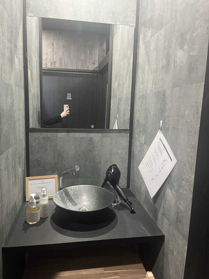 さぶさんのプライベート駅サウナ ととの場のサ活写真