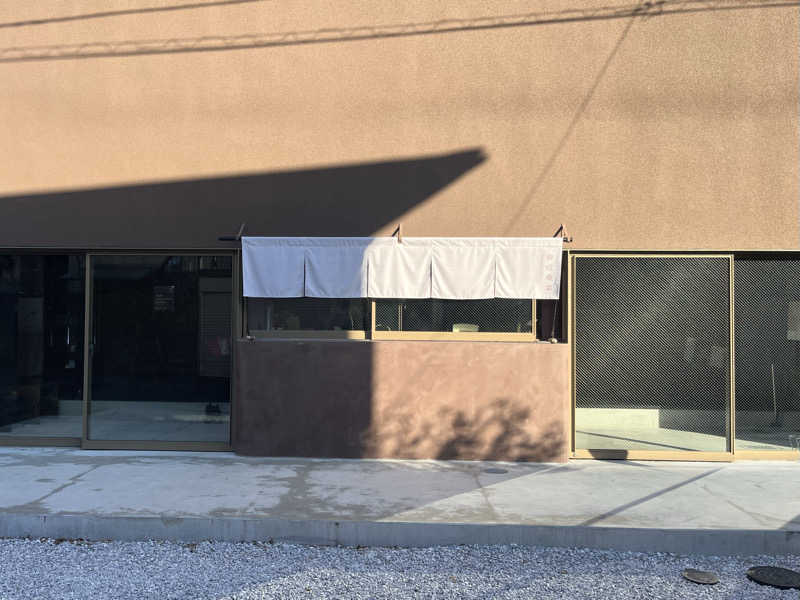 さぶさんの御成桑拿のサ活写真