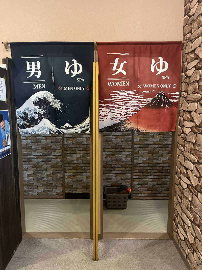 さぶさんのビバークランド ロードの湯(薪サウナ)のサ活写真