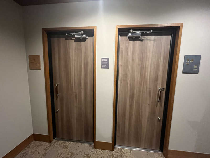 さぶさんの那須温泉 森旬の籠 ヒューイットリゾートのサ活写真