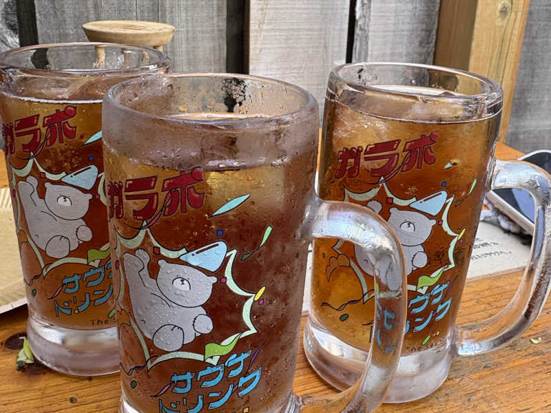 ガラポ