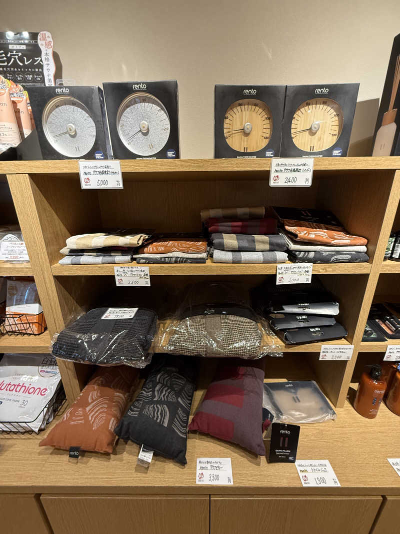 サウナダイスキーさんの常総ONSEN&SAUNA お湯むすびのサ活写真