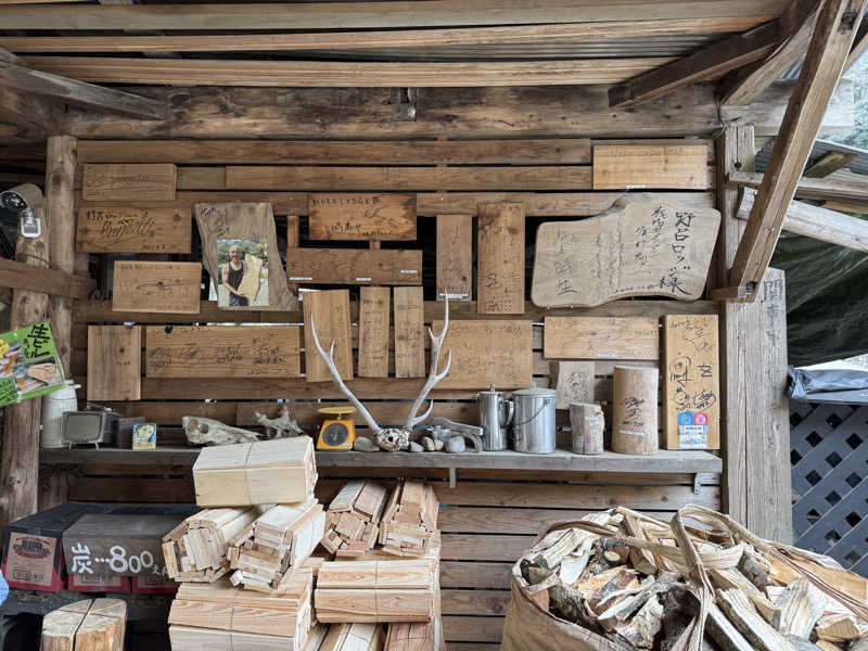 サウナダイスキーさんの青野原野呂ロッジキャンプ場のサ活写真