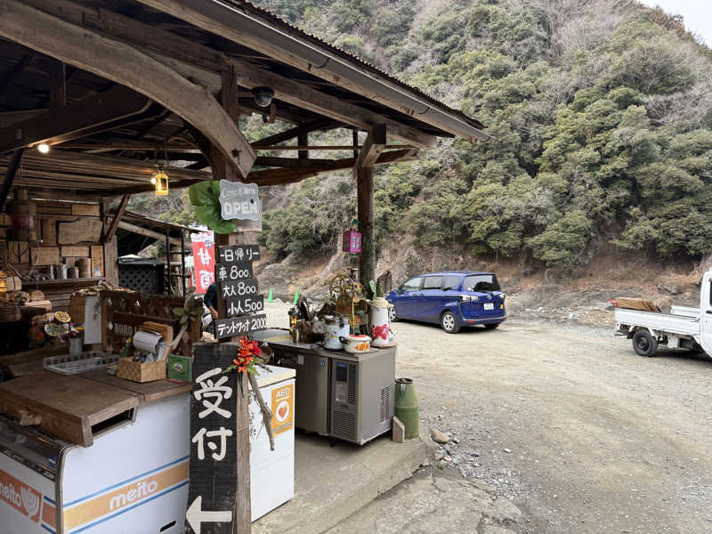 サウナダイスキーさんの青野原野呂ロッジキャンプ場のサ活写真