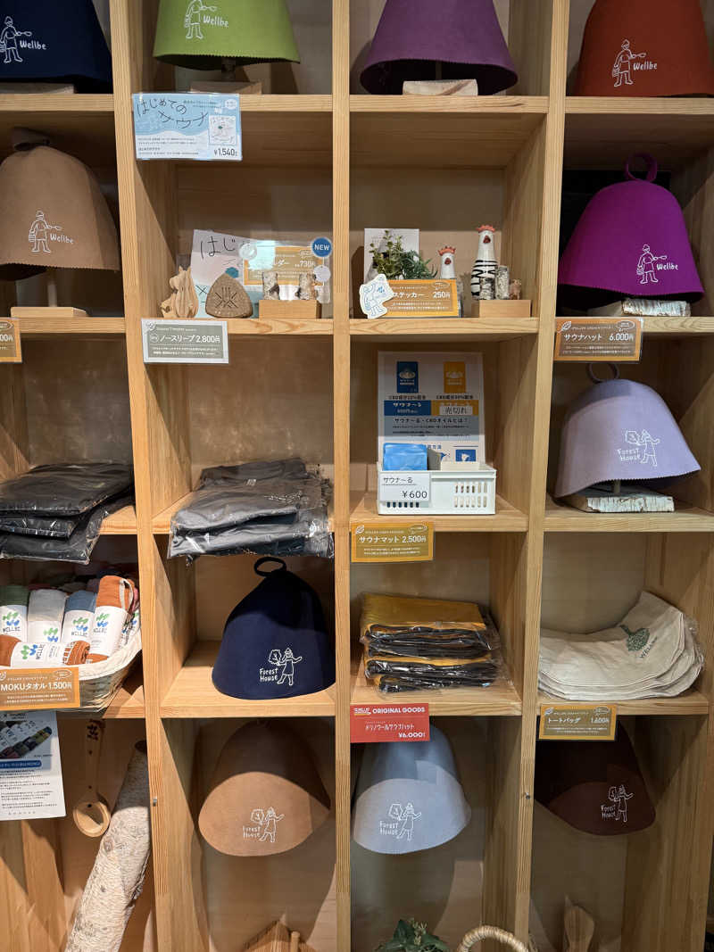 サウナダイスキーさんのSaunaLab Nagoya (サウナラボ名古屋)のサ活写真