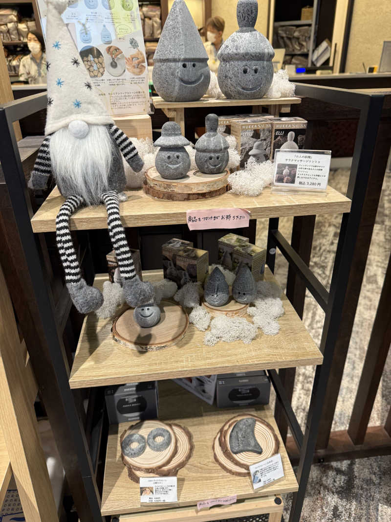 サウナダイスキーさんの湘南RESORT SPA 竜泉寺の湯 湘南茅ヶ崎店のサ活写真