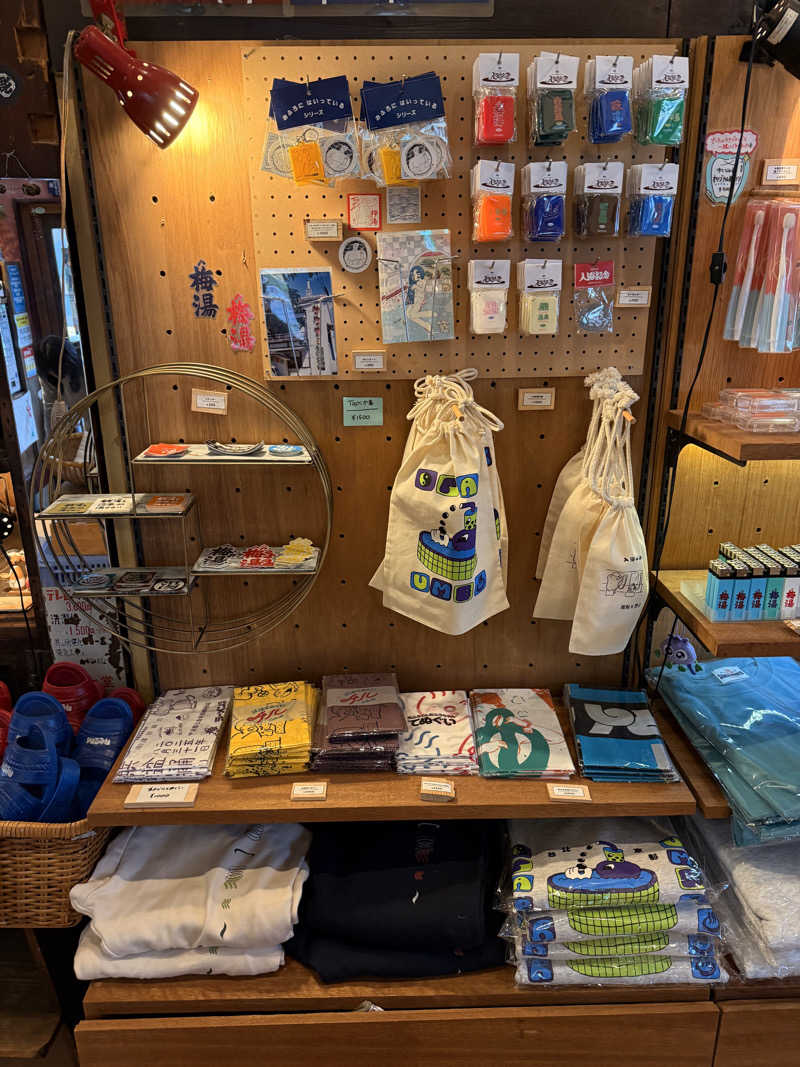 サウナダイスキーさんのサウナの梅湯のサ活写真