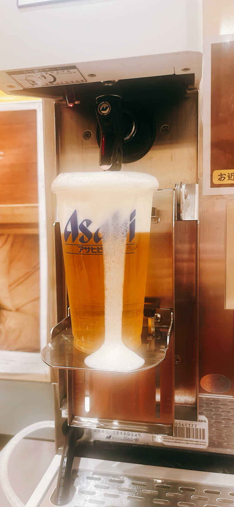 小夜子（さよこ）さんの泊まれるサウナ屋さん 品川サウナのサ活写真