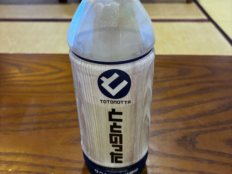 ととのった