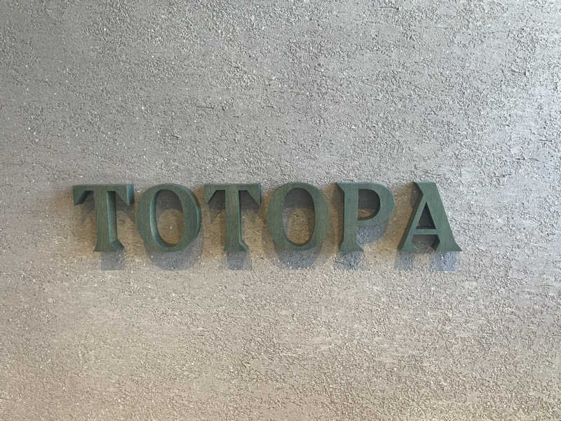 ウラ環・七さんのTOTOPA 都立明治公園店のサ活写真