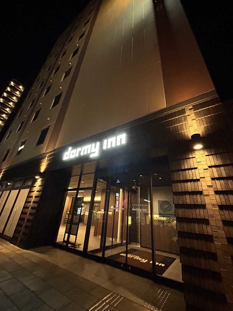 NB3さんの天然温泉 吉備の湯 ドーミーイン岡山のサ活写真