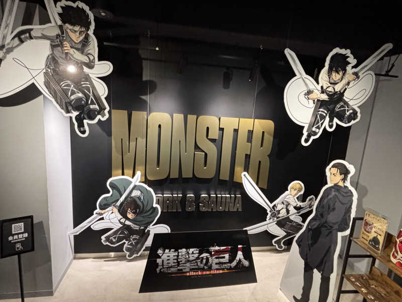 HealthyさんのMONSTER WORK & SAUNAのサ活写真