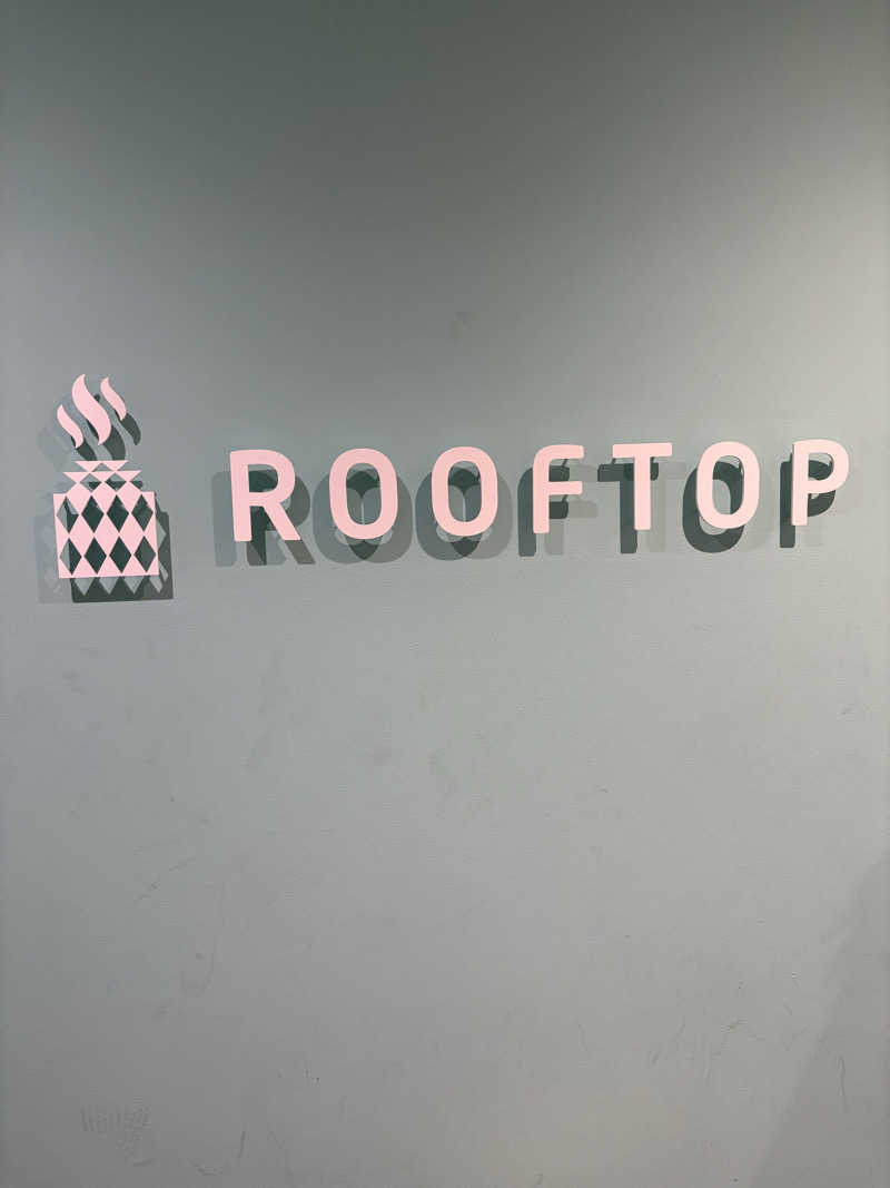 HealthyさんのROOFTOP(ルーフトップ)のサ活写真