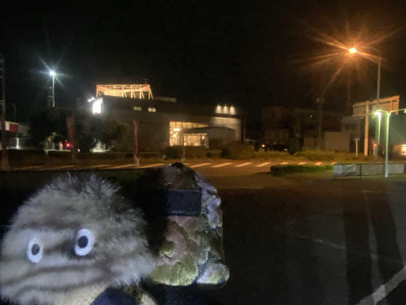 よろし〜さんのおふろcafé ハレニワの湯のサ活写真