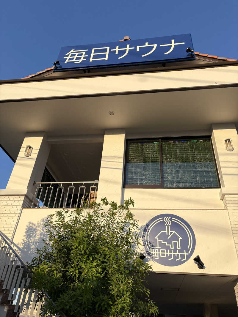 キートス小林さんの毎日サウナ 越谷店のサ活写真