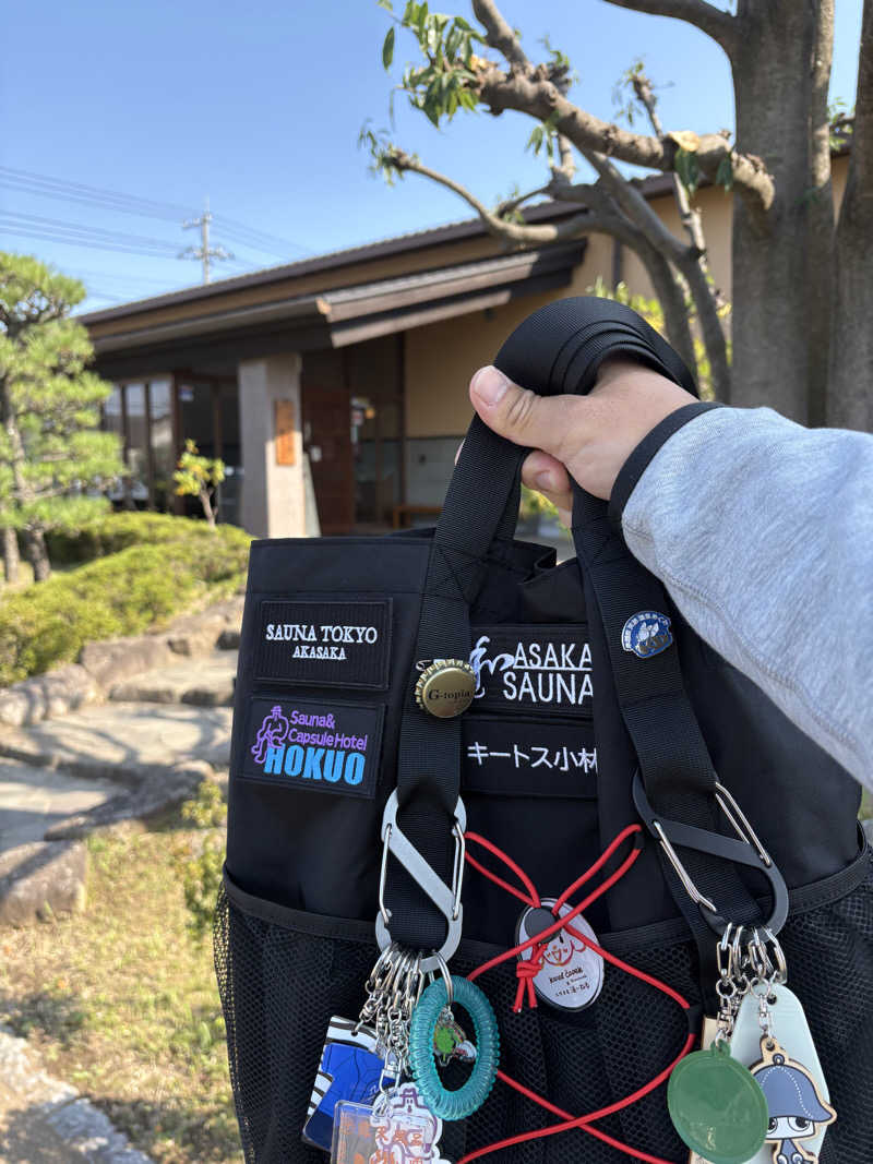 キートス小林さんの野天風呂 湯の郷のサ活写真