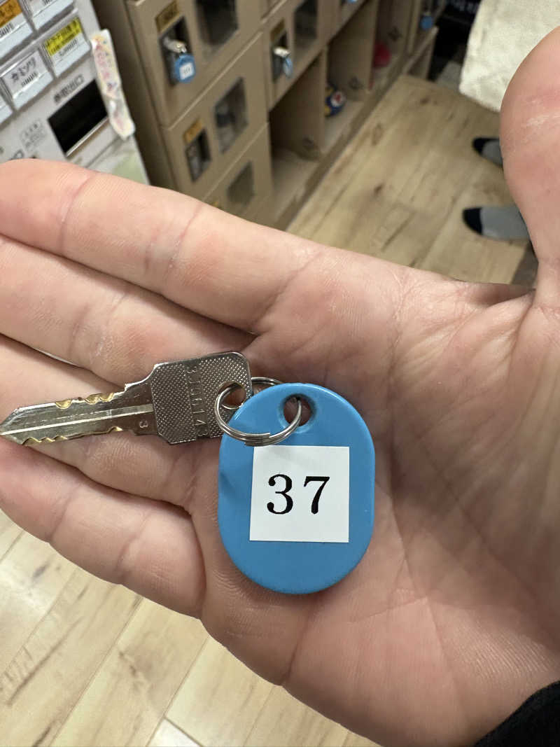 キートス小林さんの天然温泉 湯どんぶり栄湯のサ活写真