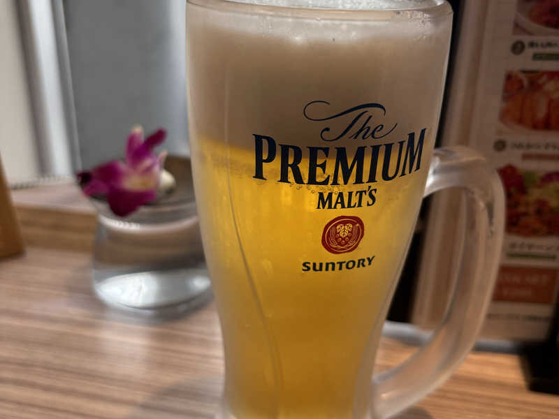 プレモル