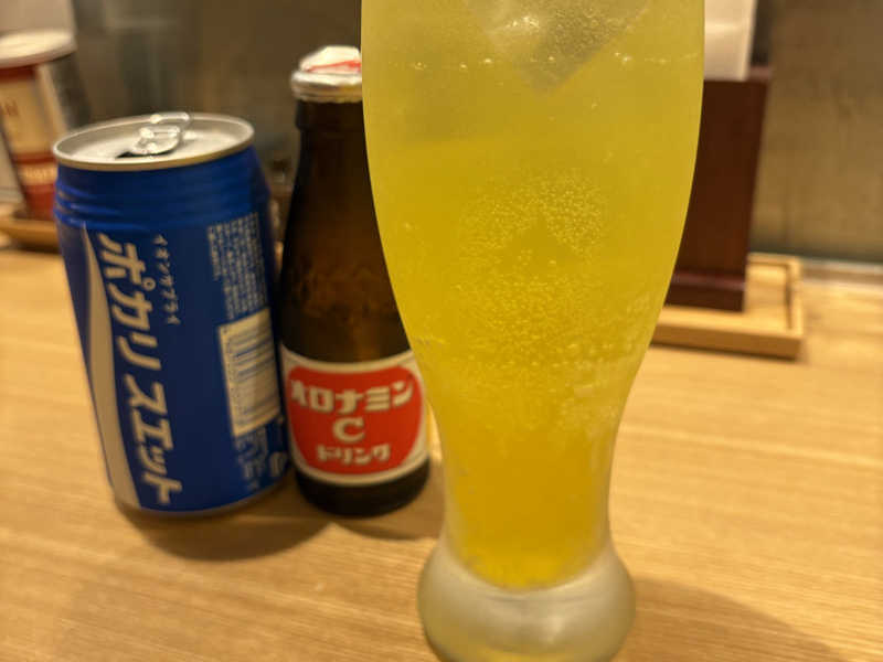 オロポ