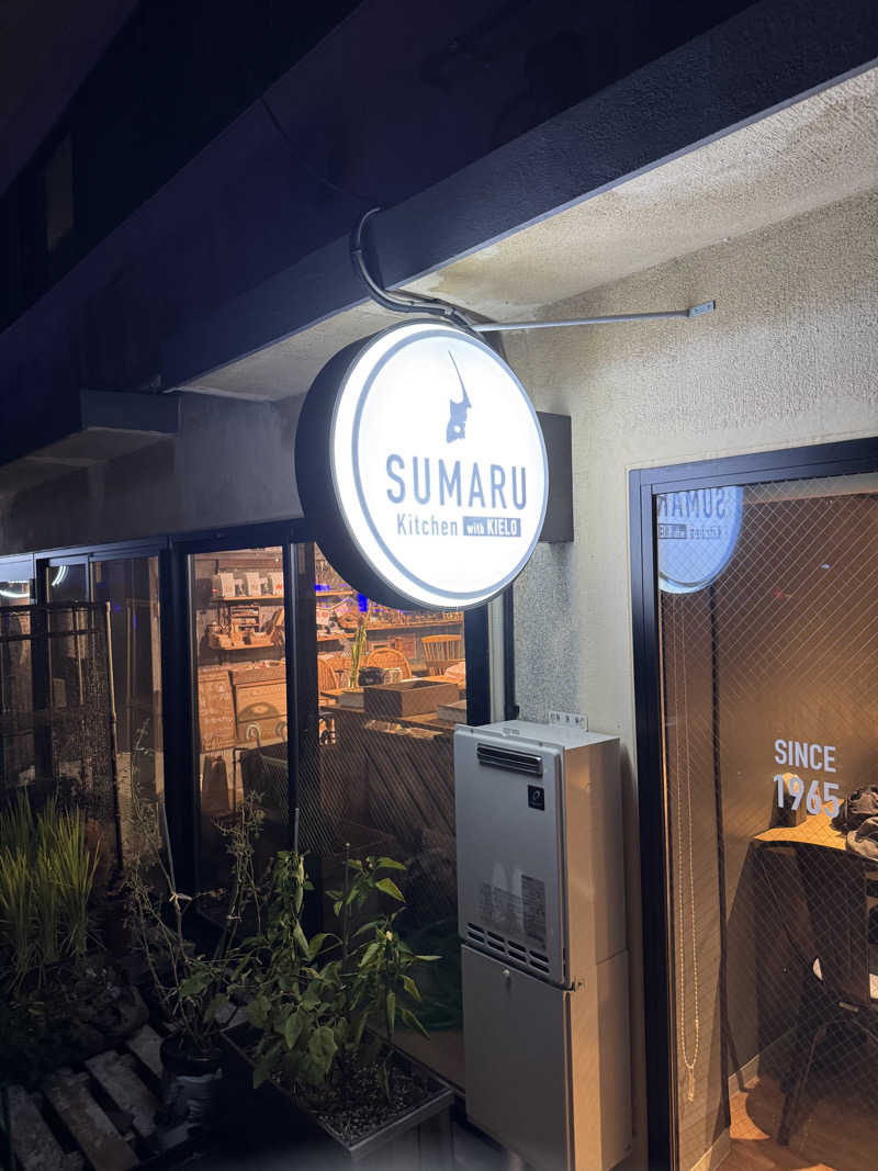 sentinel555🏴‍☠️♌️さんのSUMARU SAUNAのサ活写真