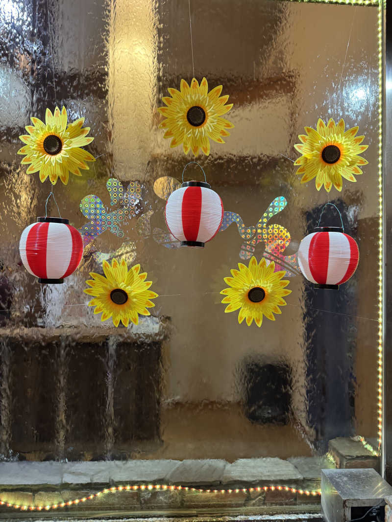 sentinel555🏴‍☠️♌️さんの天然温泉ざぶ～んのサ活写真