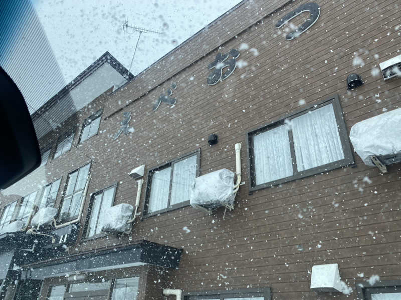 フロコさんのえべおつ温泉ホテルのサ活写真