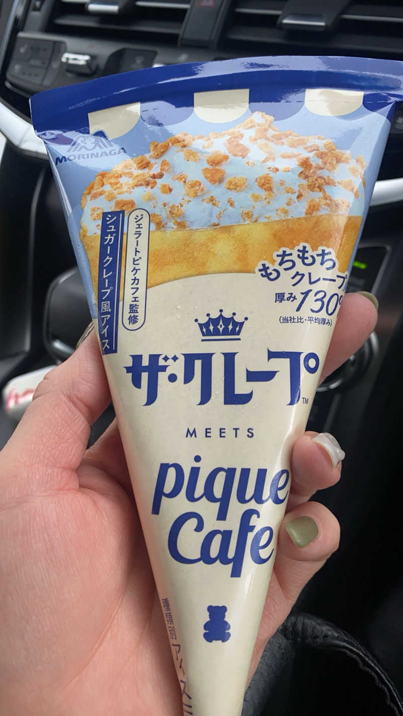 フロコさんのえべおつ温泉ホテルのサ活写真