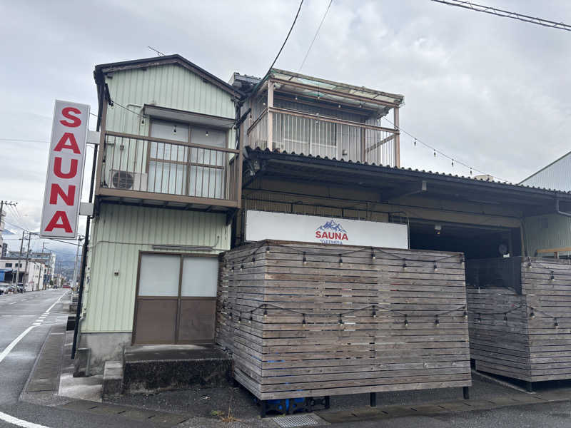 産業廃棄物さんのSAUNA グリンピアのサ活写真