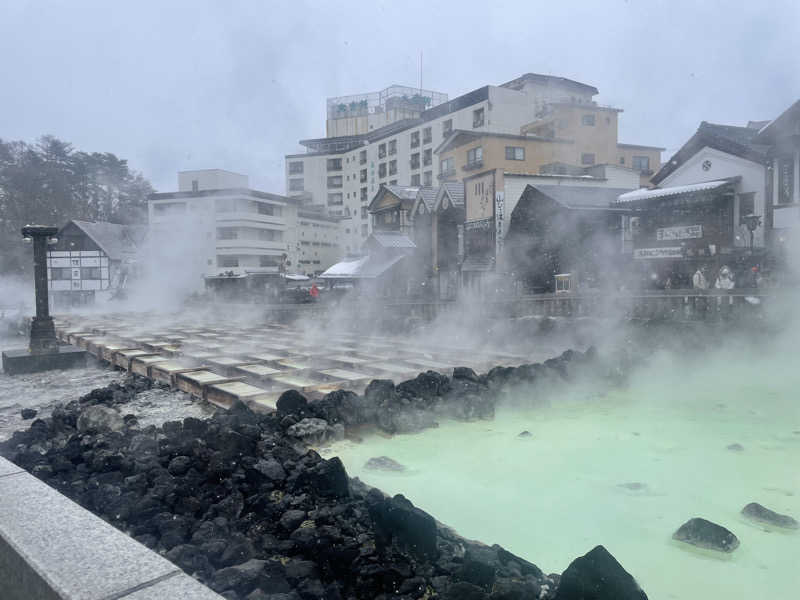 ちこさんの草津ナウリゾートホテルのサ活写真