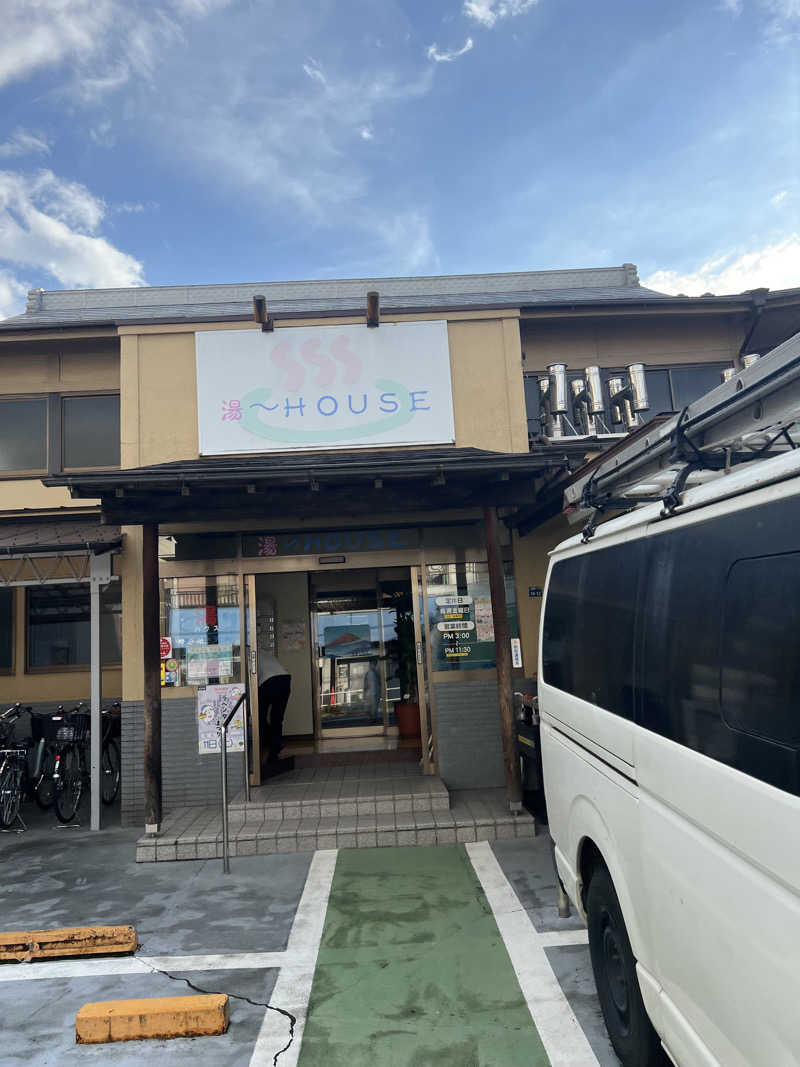 りくさんの湯～HOUSEのサ活写真
