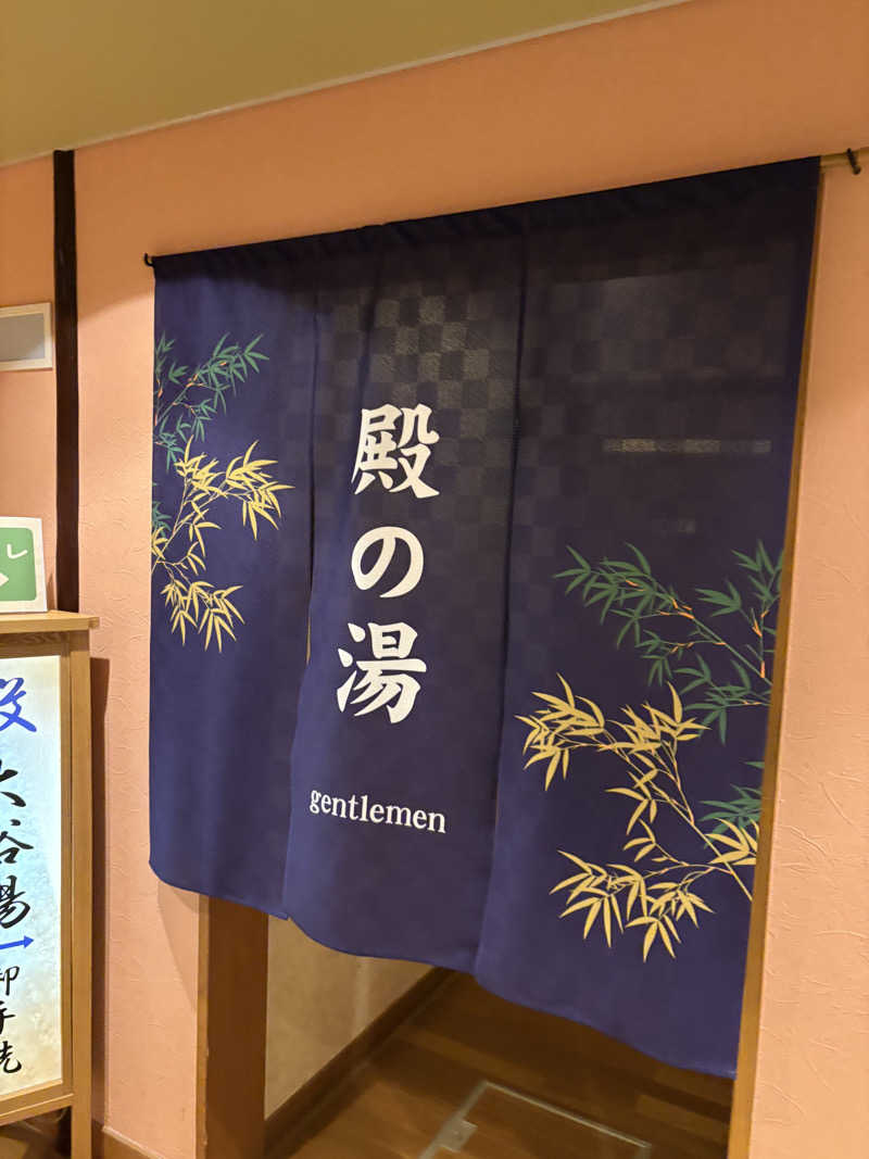 まさぞーさんのサロマ湖 悠林館のサ活写真