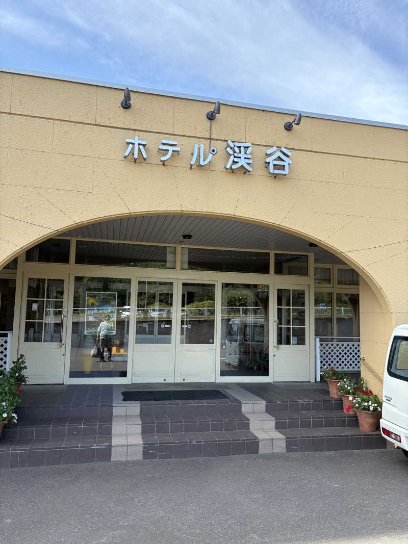 まさぞーさんのたきのうえホテル渓谷のサ活写真