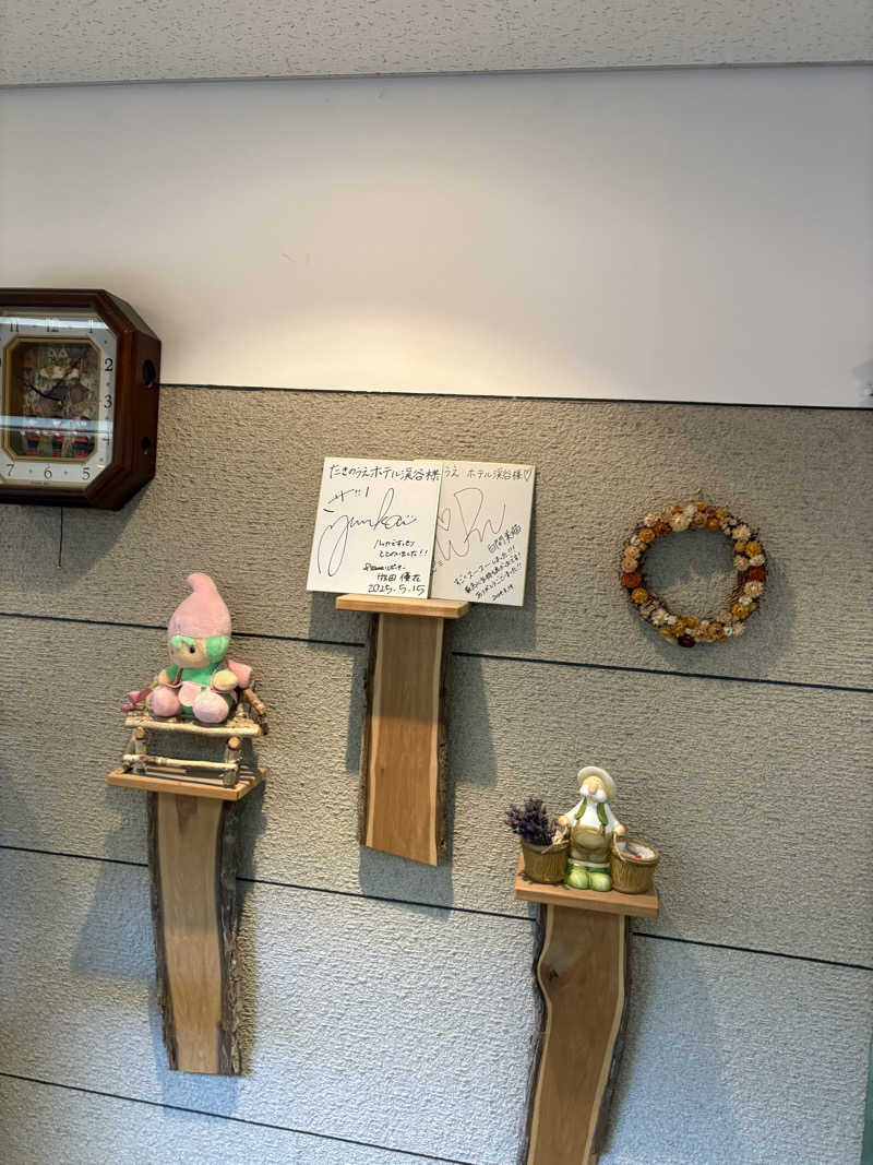 まさぞーさんのたきのうえホテル渓谷のサ活写真