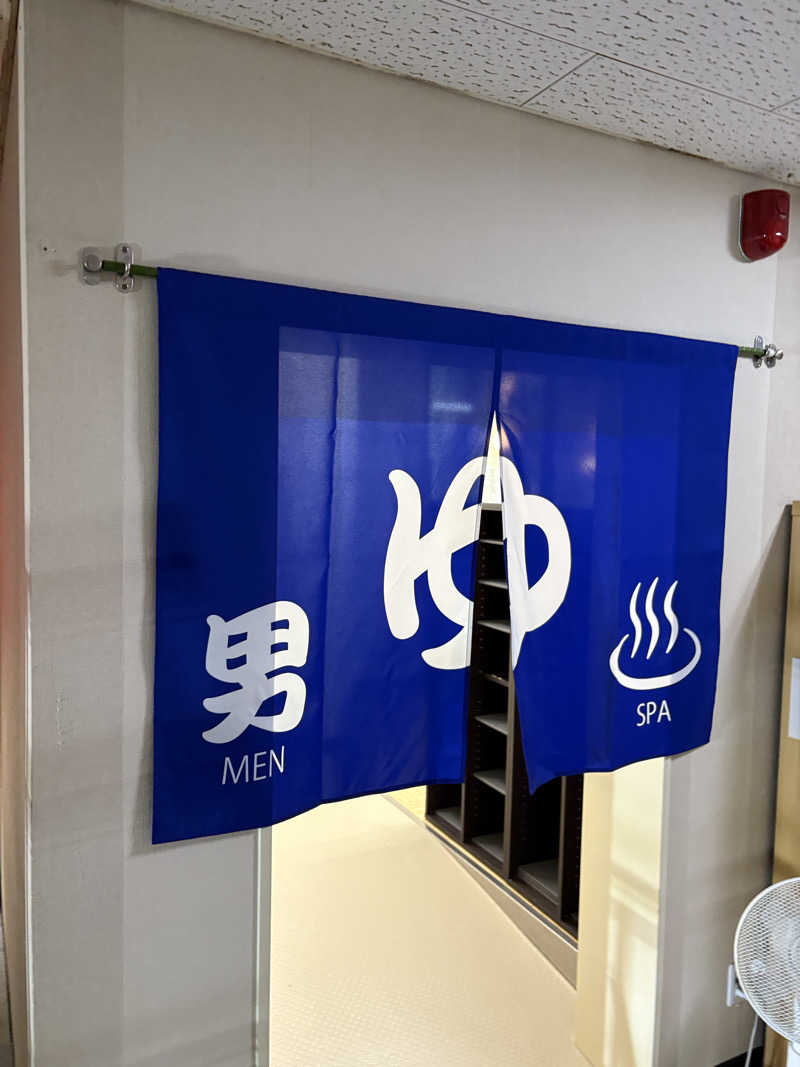 まさぞーさんのたきのうえホテル渓谷のサ活写真