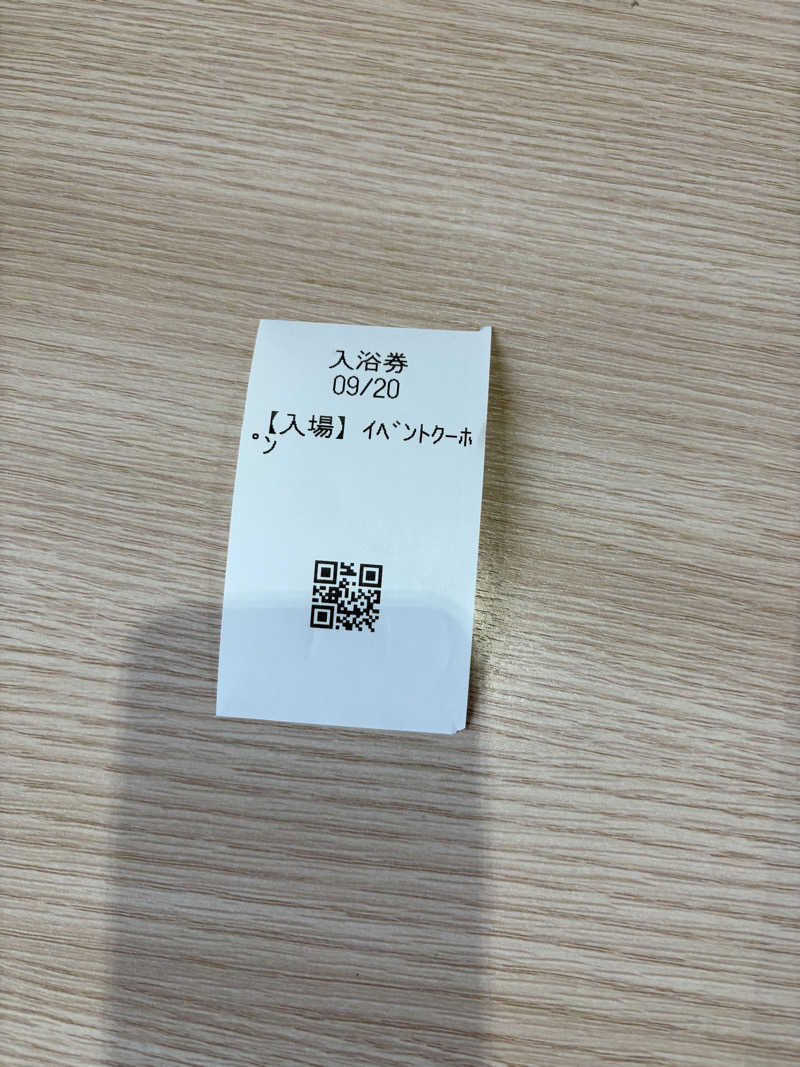 まさぞーさんの浜中町ふれあい交流・保養センター 霧多布温泉 ゆうゆのサ活写真