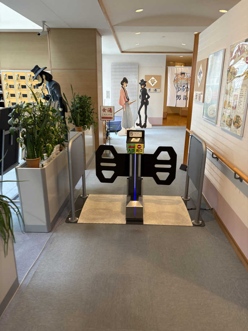 まさぞーさんの浜中町ふれあい交流・保養センター 霧多布温泉 ゆうゆのサ活写真